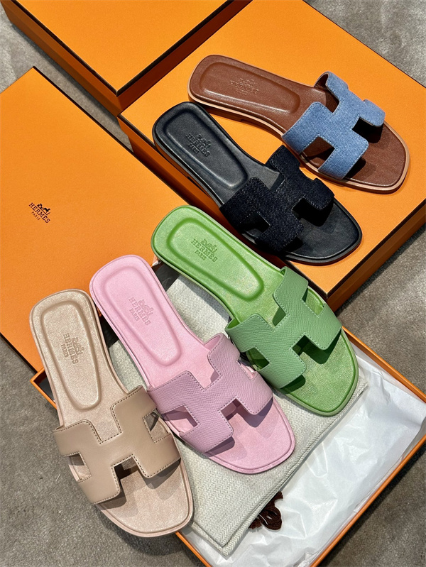 H Slipper