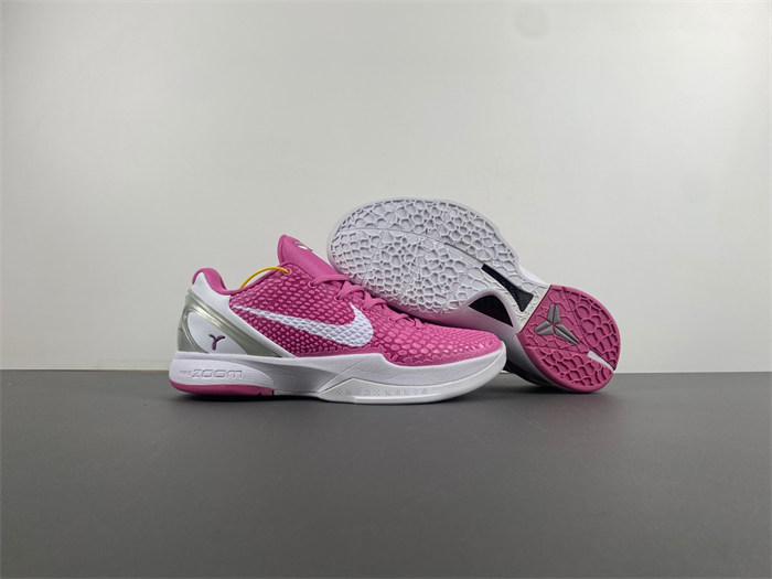 NIKE Zoom Kobe 6 429659-601