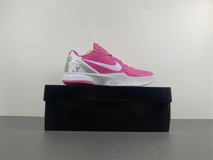 NIKE Zoom Kobe 6 429659-601