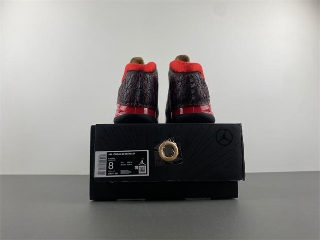 Air Jordan 23 