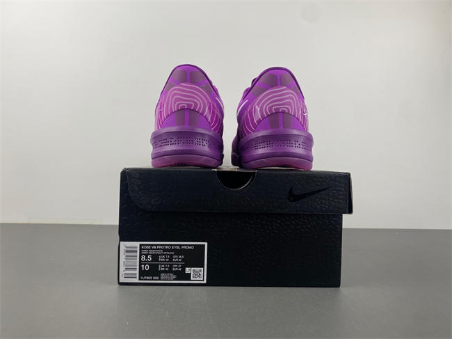 8 PROTRO “EYBL” HJ7265-500