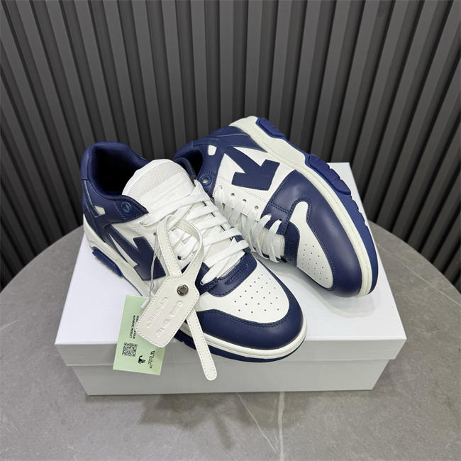 Off White Out Of Office Sneakers
